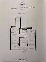 Amber 45 (D15), Apartment #602734711